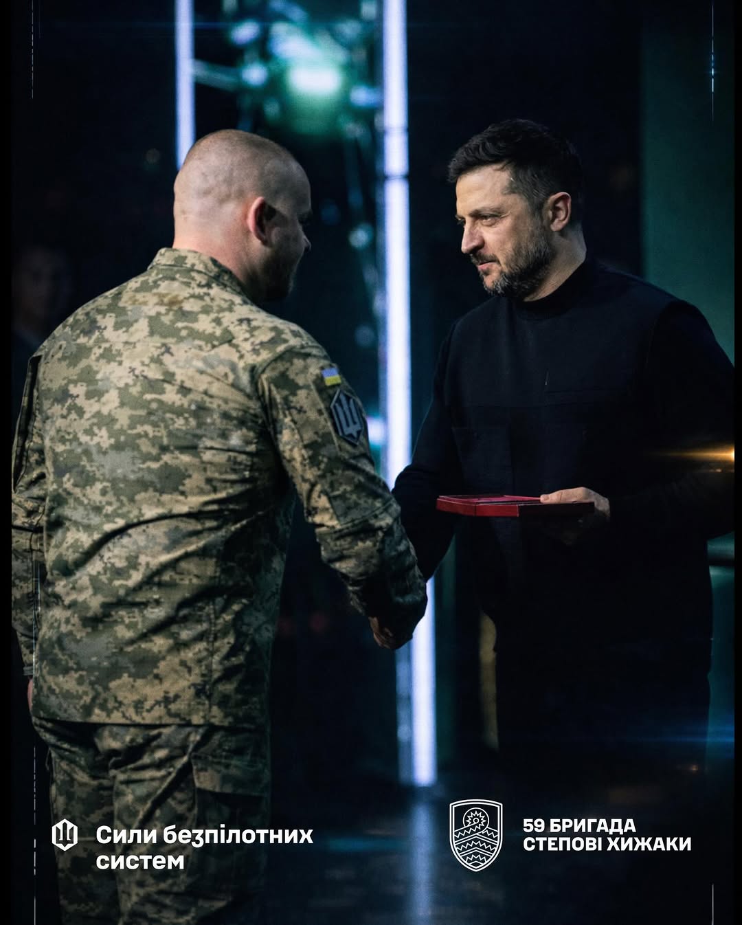 Нагородження воїнів батальйону
